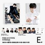 (PRE-ORDER) KNIGHT (CHINA) - 2026.06 ZEROBASEONE PARK GUNWOOK E Type