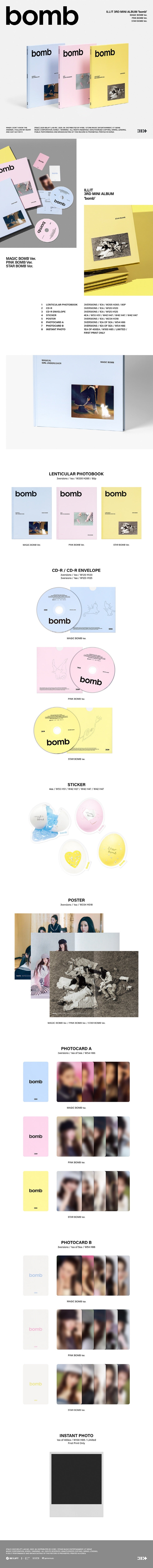ILLIT - [BOMB] 3rd Mini Album 3 Version SET – kpopalbums.com