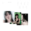YUJU - [FIRST LOVE IS A CURSE / 첫사랑은 저주다] Special Single Album PLATFORM LOVE Version