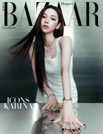 (PRE-ORDER) BAZAAR - 2025 SPECIAL Edition KARINA A Type