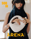 ARENA HOMME - 2026.02 SOOIN (MEOVV) E Type