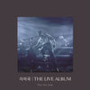PARC JAE JUNG - [자작곡 | THE LIVE ALBUM] LIMITED Edition