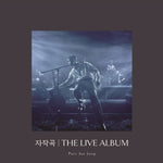 PARC JAE JUNG - [자작곡 | THE LIVE ALBUM] LIMITED Edition