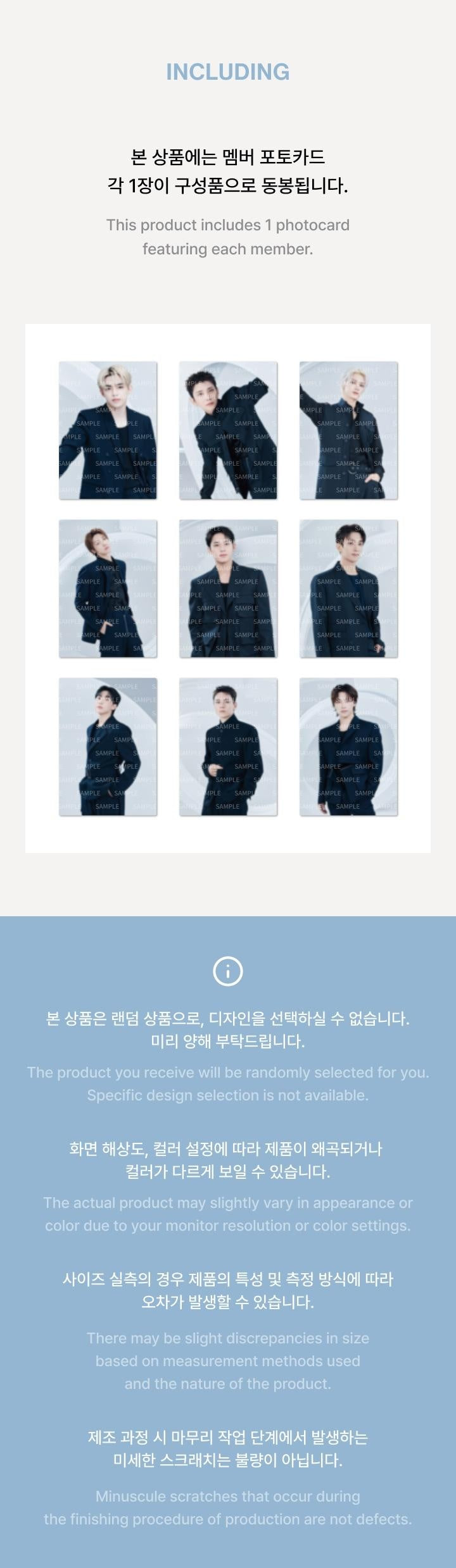 ぽんページ SEVENTEEN - [NEW_] WORLD TOUR IN JAPAN OFFICIAL MD Mini Pouch