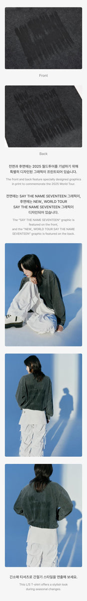 SEVENTEEN - [NEW_] (IN INCHEON WORLD TOUR MD L/S T-Shirt