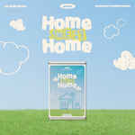 HA SUNG WOON - [HOME SWEET HOME] 2026 Season's Greetings