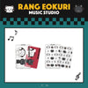 AHN HYO SEOP - [RANG & EOKURI MUSIC STUDIO] POP-UP MD MAGNETIC CARD CASE & STICKER SET