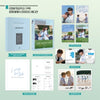 [Love for Love's Sake / 연애 지상주의 구역] Photo Essay LIMITED Edition