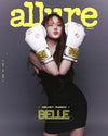 allure - 2025.06 KISS OF LIFE BELLE D Type