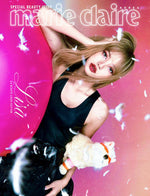 MARIE CLAIRE - 2025 Special Beauty Issue LISA A Type