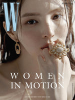 (PRE-ORDER) W - 2026 Vol. 7 SOHEE HAN A Type
