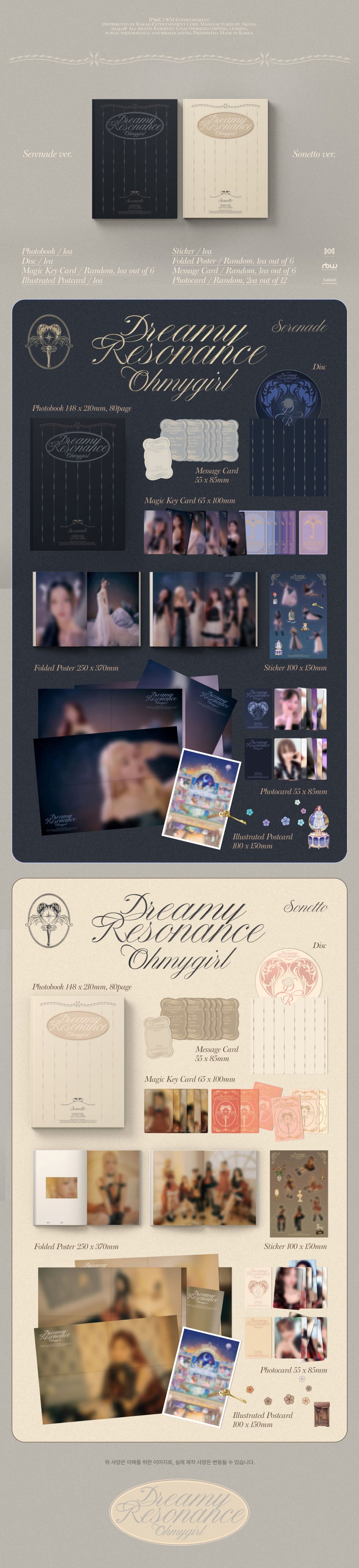 OH MY GIRL - [DREAMY RESONANCE] 10th Mini Album 2 Version