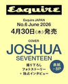 esquire (JAPAN) - 2026.06 JOSHUA