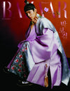 BAZAAR - 2025 HANBOK WAVE SPECIAL Edition PARK BO GUM D Type