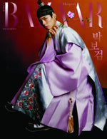 (PRE-ORDER) BAZAAR - 2025 HANBOK WAVE SPECIAL Edition PARK BO GUM D Type