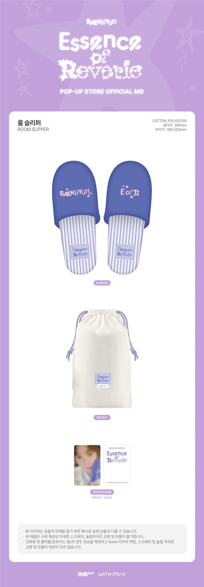 EXOベッキョンEssence of Reverie USアメリカPOP-UP BAEKHYUN - Essence of Reverie - POP-UP Exclusive – hello82.shop