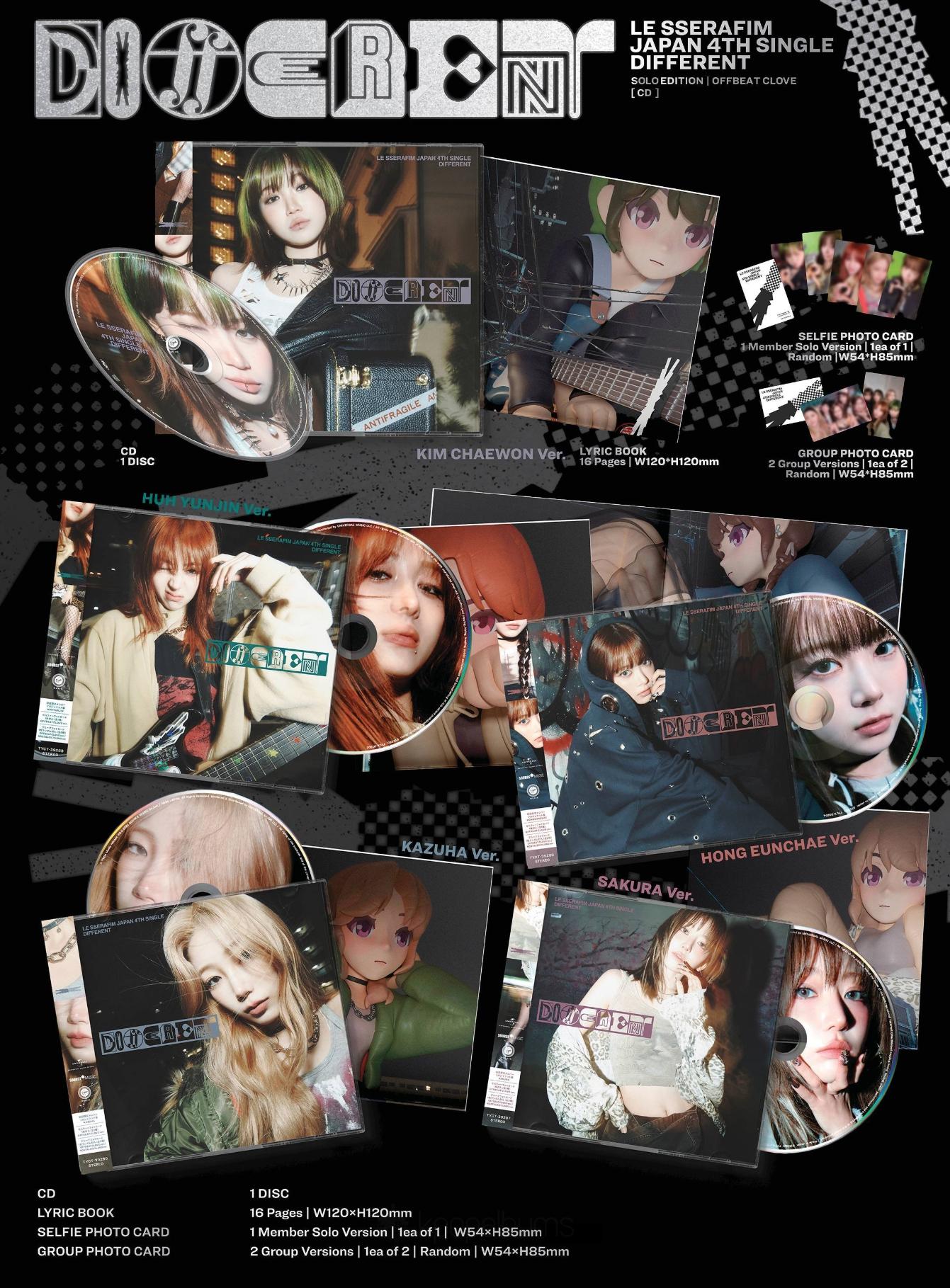 入荷now 安全 [DIFFERENT] - SSERAFIM LE (Japan SOLO Album Single 4th K-POP/アジア