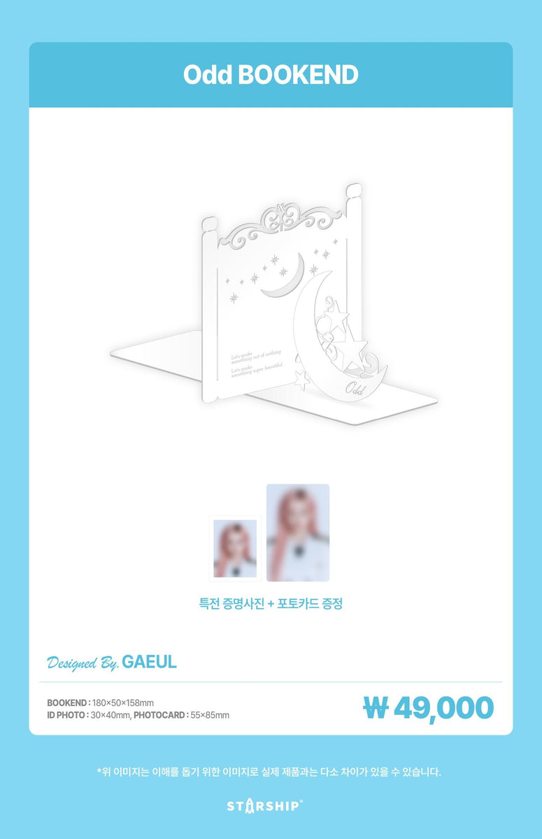 IVE - [DIVE into IVE] (2026 4TH FAN CONCERT OFFICIAL MD Odd