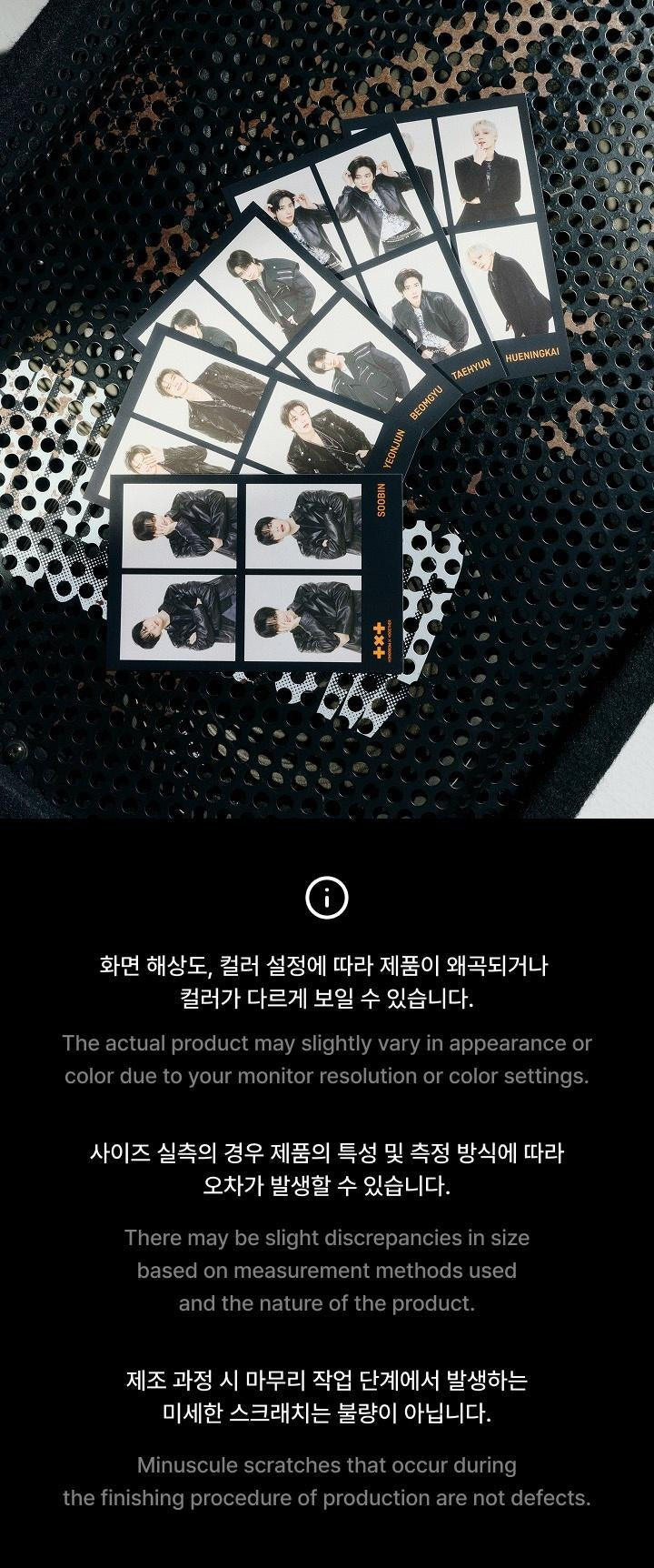 TXT - [2026 MOA CON] (OFFICIAL MD 4-Cut Photo) – kpopalbums.com
