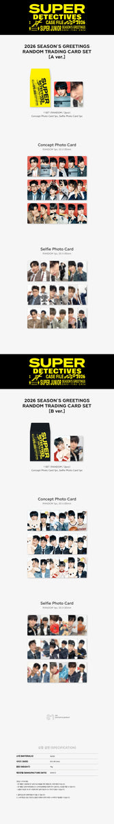 SUPER JUNIOR - [2026 SEASON'S GREETINGS] (OFFICIAL MD RANDOM