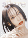 allure - 2025.12 YOONA C Type