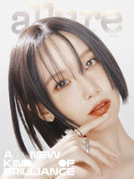 allure - 2025.12 YOONA C Type