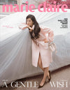 marie claire - 2025.11 KIM TAERI A Type