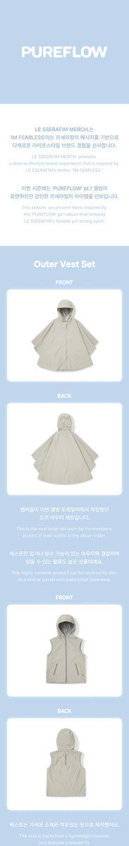 【新品未使用】LESSERAFIM PUREFLOW Outer Vest LE SSERAFIM - [LE SSERAFIM Brand Merch : PUREFLOW] OFFICIAL MD