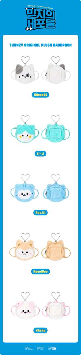 ITZY - [MIDZY′S CELLS] TWINZY ORIGINAL PLUSH BACKPACK – kpopalbums.com