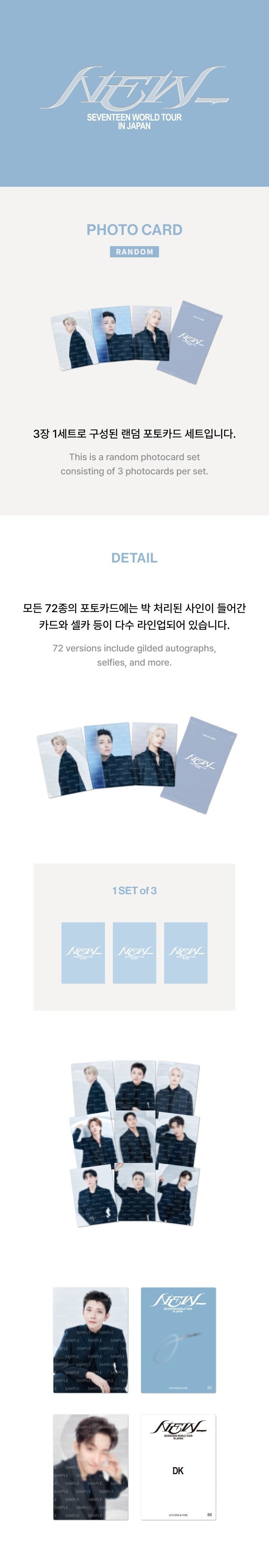 SEVENTEEN - [NEW_] WORLD TOUR IN JAPAN OFFICIAL MD Photo Card