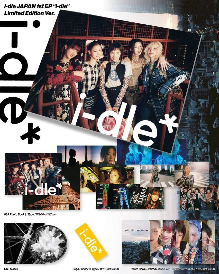 i-dle新品未開封JAPAN 1st EP Poster Ver. 10枚 i-dle新品未開封JAPAN 1st EP Poster Ver. 10枚 i-dle - [i-dle]