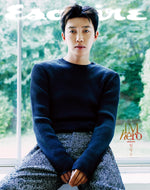 (PRE-ORDER) esquire - 2026.09 IM HERO B Type