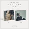 OH JONG HYUK - [LOVE IS LIKE THAT 2024] Platform Album A Version