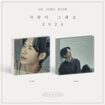OH JONG HYUK - [LOVE IS LIKE THAT 2024] Platform Album A Version