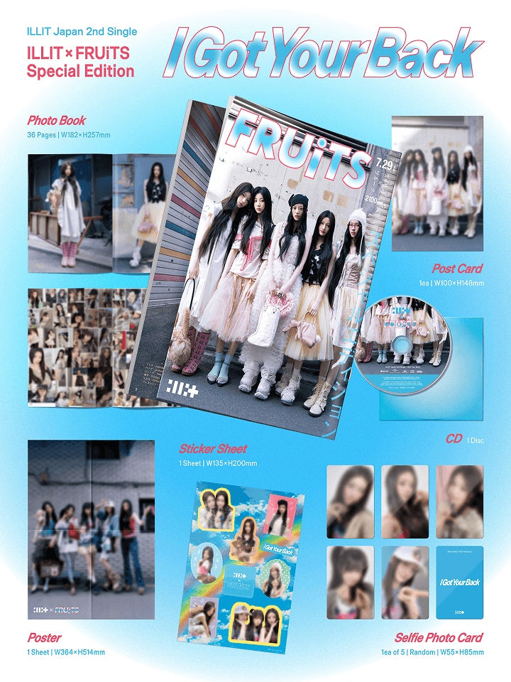 ILLIT - [I GOT YOUR BACK] JAPAN 2nd Single Album 3 Version
