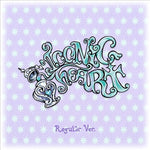 (PRE-ORDER) HEARTS2HEARTS - [ICONIC HEART] 1st JAPAN Single Album REGULAR Edition