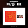 KISS OF LIFE - [SWEAT] 3rd single POP-UP MD BANDANA