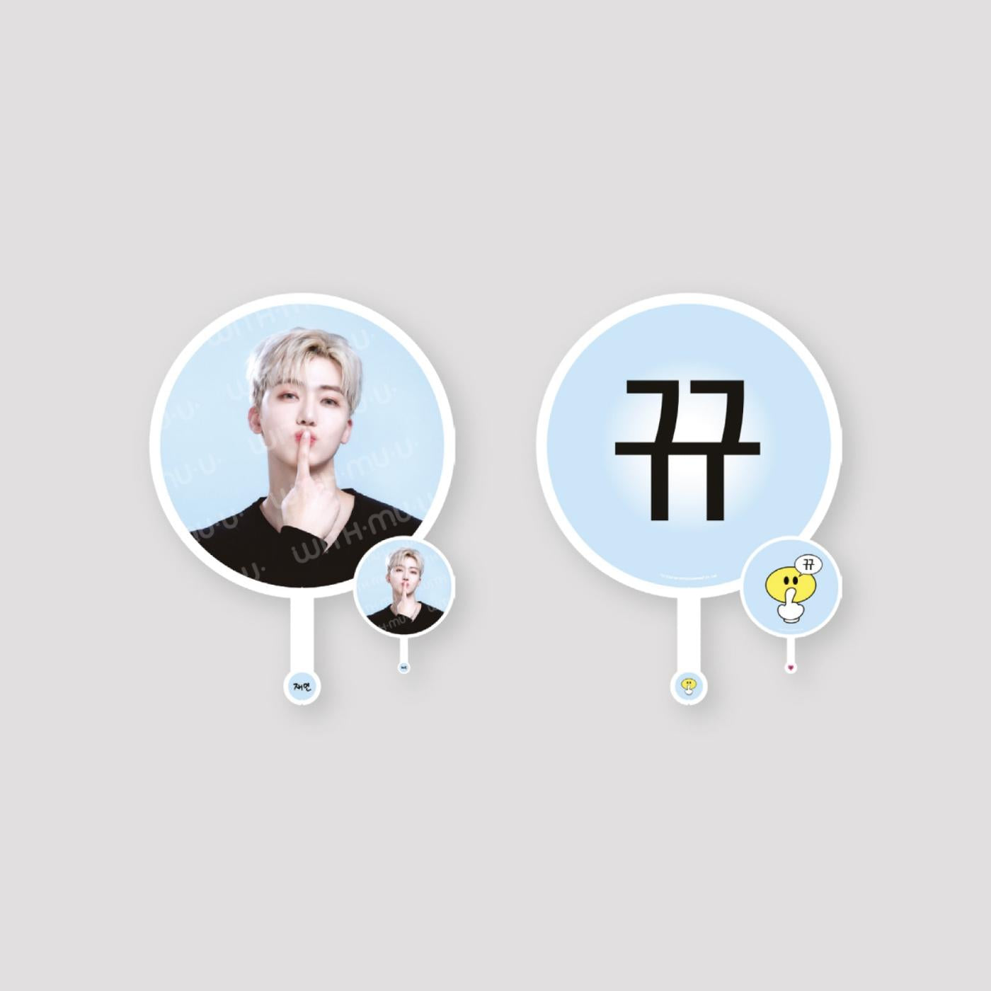 NCT DREAM - [DREAM( )SCAPE ZONE] OFFICIAL MD – kpopalbums.com