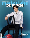 MRSN - Marie Claire Special Boy Edition TREASURE JUNKYU H Type