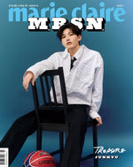 MRSN - Marie Claire Special Boy Edition TREASURE JUNKYU H Type
