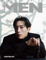 MEN NOBLESSE - 2025.12 SEO KANG JUN B Type