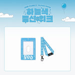 (PRE-ORDER) god - [ONE FAMILY, 10,000 DAYS] OFFICIAL MD LANYARD + ACRYLIC PHOTOCARD HOLDER