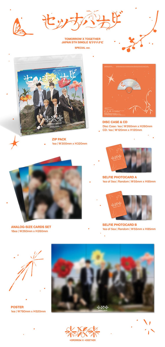 TXT - [SETSUNA HANABI] JAPAN 5th Single 3 Version (SPECIAL +