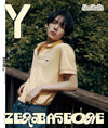Y MAGAZINE - 2024 SUMMER VOL.14 ZEROBASEONE HAN YU-JIN B Type