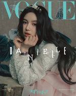 VOGUE - 2025.01 DANIELLE G Type