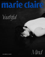MARIE CLAIRE - 2025.04 CHA EUN WOO C Type