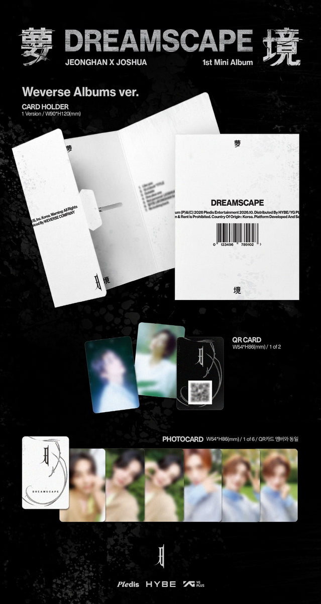 JEONGHAN X JOSHUA (SEVENTEEN) - [DREAMSCAPE] 1st Mini Album