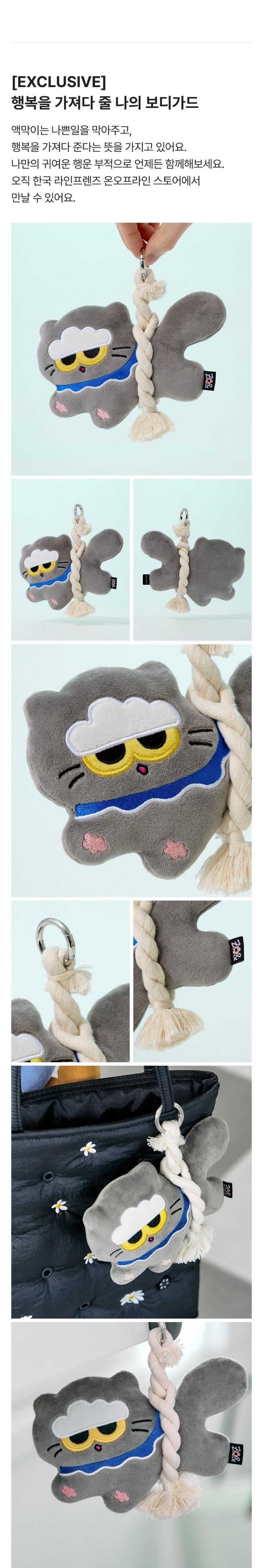 G-DRAGON - [ZO&FRIENDS SIGNATURE] (OFFICIAL MD ZOA LUCKY PLUSH
