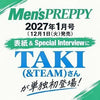 Men’s PREPPY (JAPAN) - 2027.01 &TEAM TAKI