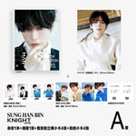 (PRE-ORDER) KNIGHT (CHINA) - 2026.06 ZEROBASEONE SUNG HANBIN A Type